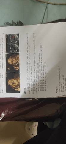 journal_insert_pic_1683085524