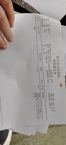 journal_insert_pic_1685187243
