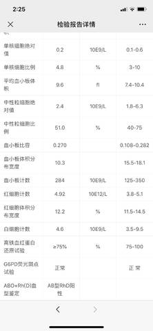 journal_insert_pic_1686472522