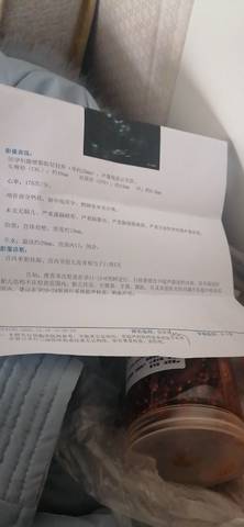 journal_insert_pic_1677298906