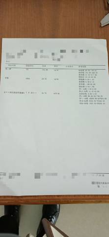 journal_insert_pic_1684424814