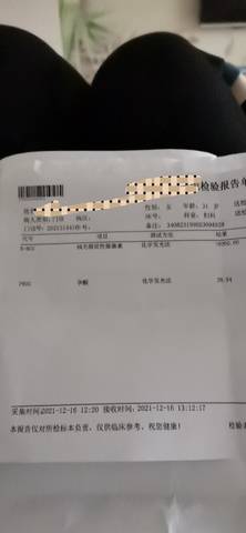 journal_insert_pic_1681114332