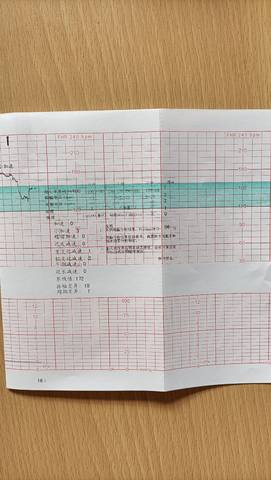 journal_insert_pic_1683281196