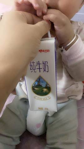 journal_insert_pic_1674465684