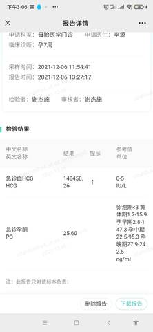 journal_insert_pic_1674841564