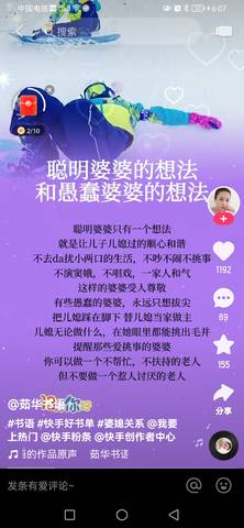 journal_insert_pic_1685973822