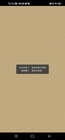 journal_insert_pic_1674680919