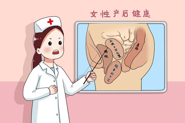 摄图网_401775914_banner_关注女性产后健康（企业商用）.jpg