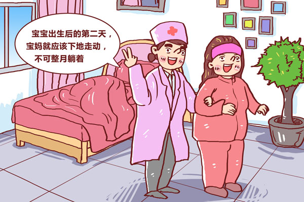 摄图网_400839180_banner_产后两天下地行走漫画（企业商用）.jpg