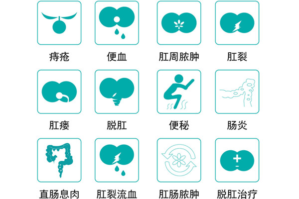 便血600.jpg