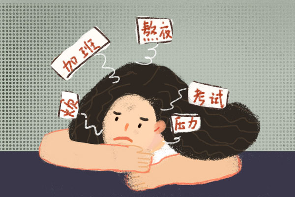 摄图网_400106181_banner_面对苦恼（企业商用）.jpg