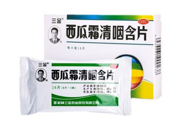 6001西瓜霜清咽含片2.jpg