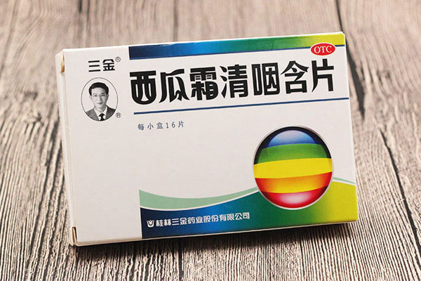 600西瓜霜清咽含片.jpg