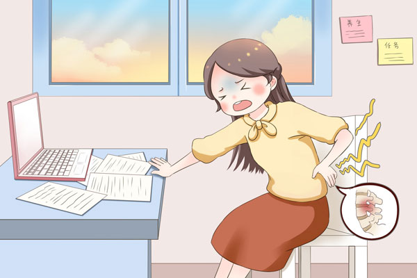 600健康医疗之腰椎盘突出（企业商用）.jpg