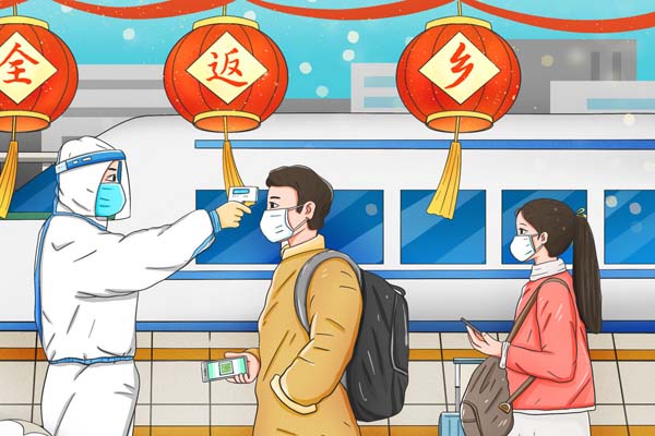 摄图网_401896766_banner_春运返乡量体温、出示健康码和<a style='border-bottom:1px dashed #F00;color:#6dacac;cursor:pointer;' href='http://www.117key.com/tag/hesuan.html'>核酸</a>检验证明（企业商用）.jpg